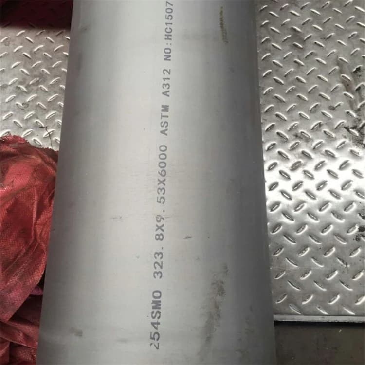لوله ASTM A312 UNS S31254-254SMO 6